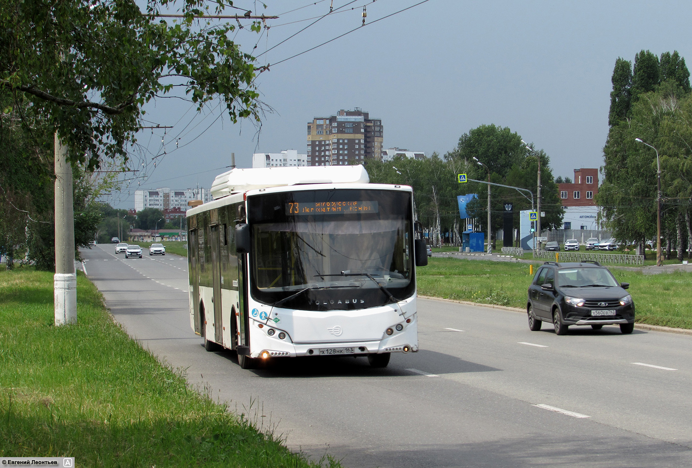 Самарська область, Volgabus-5270.G2 (CNG) № Х 128 НК 163