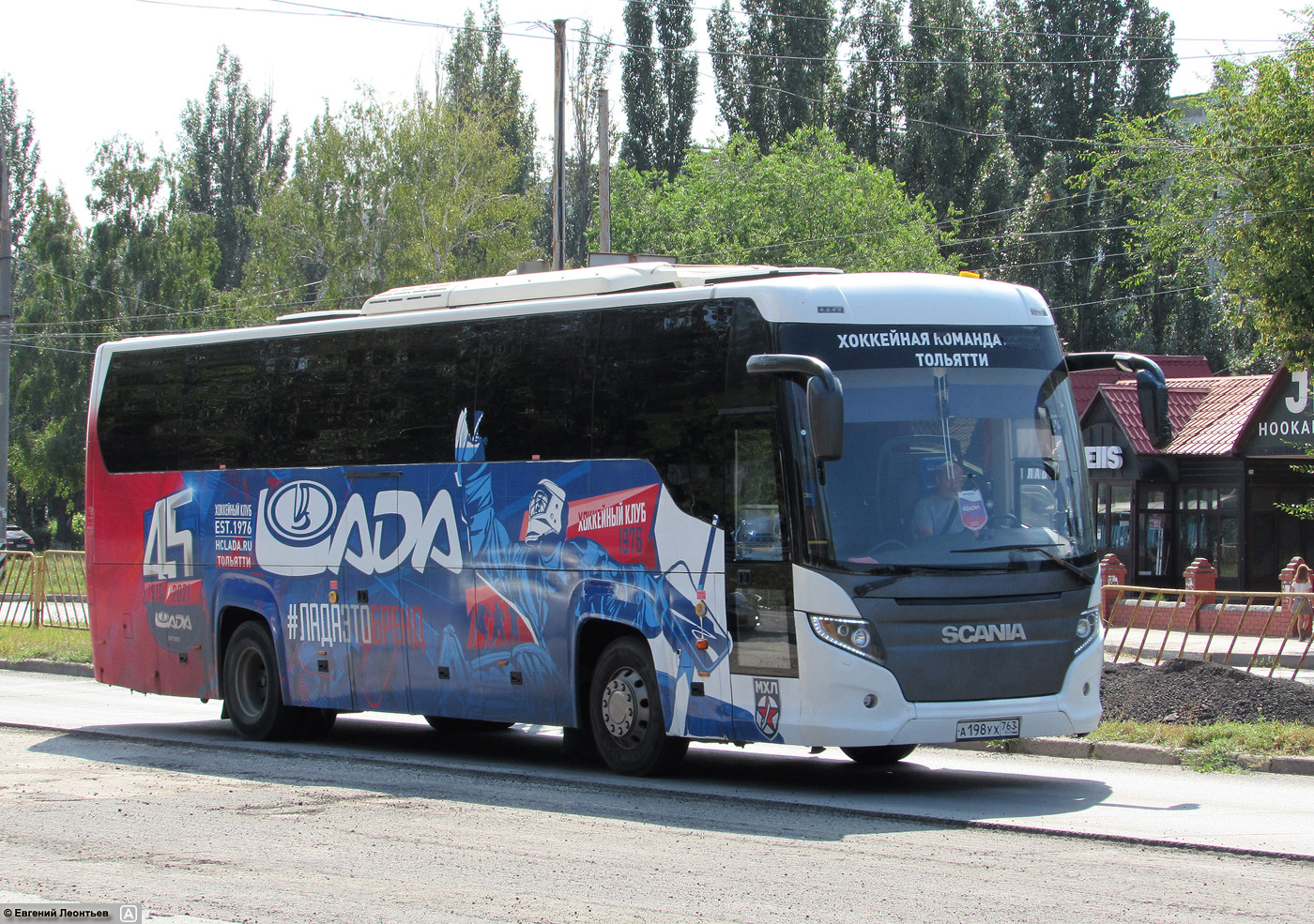 Самарская область, Scania Touring HD 12.0 № А 198 УХ 763
