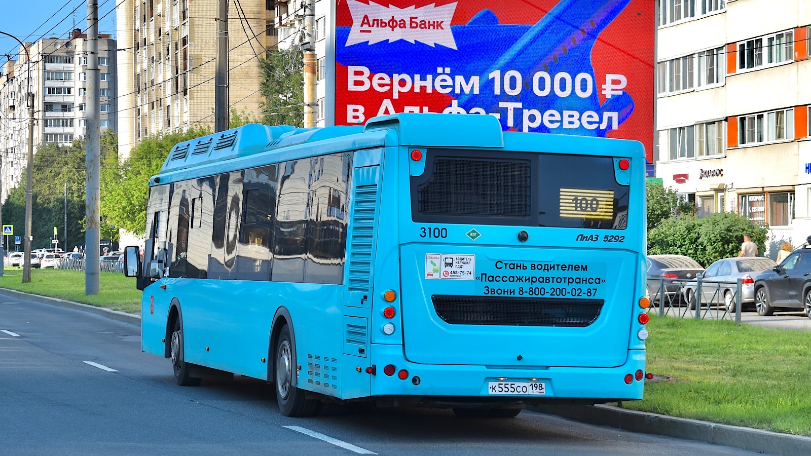 Санкт-Петербург, ЛиАЗ-5292.67 (CNG) № 3100