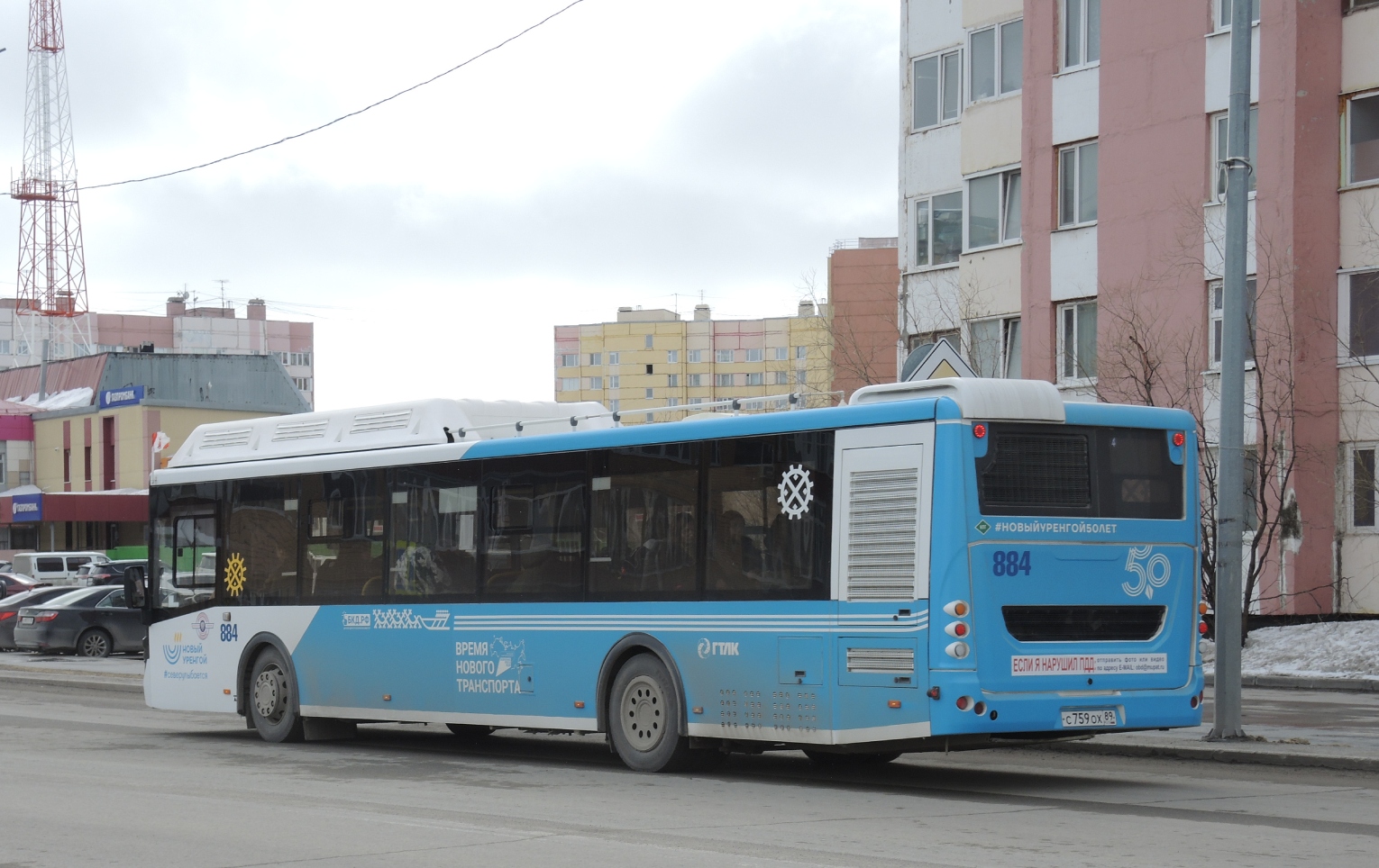Ямало-Ненецкий АО, ЛиАЗ-5292.67 (CNG) № 884