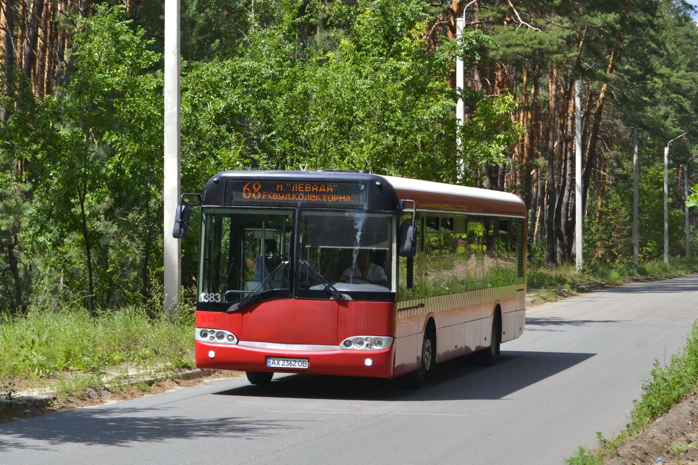 Charkovská oblast, Solaris Urbino II 12 č. 1383