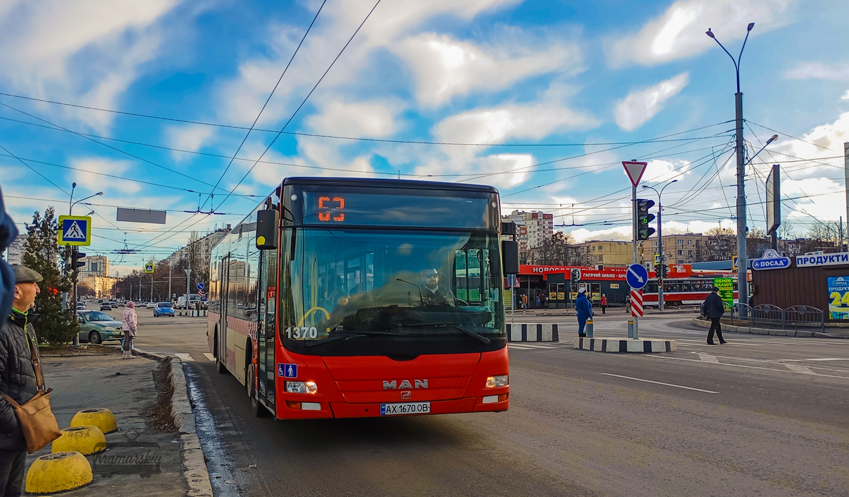Харьковская область, MAN A37 Lion's City NL293 № 1370
