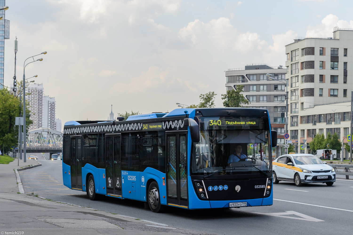 Moskva, NefAZ-5299-40-52 č. 032585