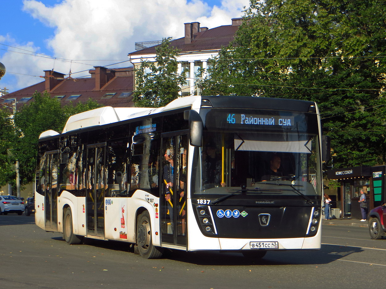 Кировская область, НефАЗ-5299-40-57 (CNG) № х837