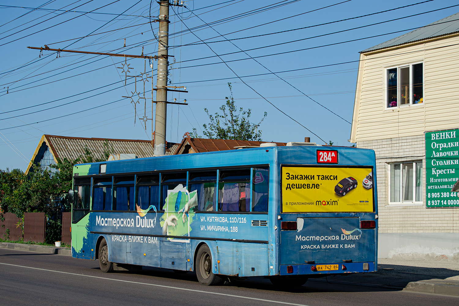 Саратовская область, Mercedes-Benz O405 № ВА 742 64