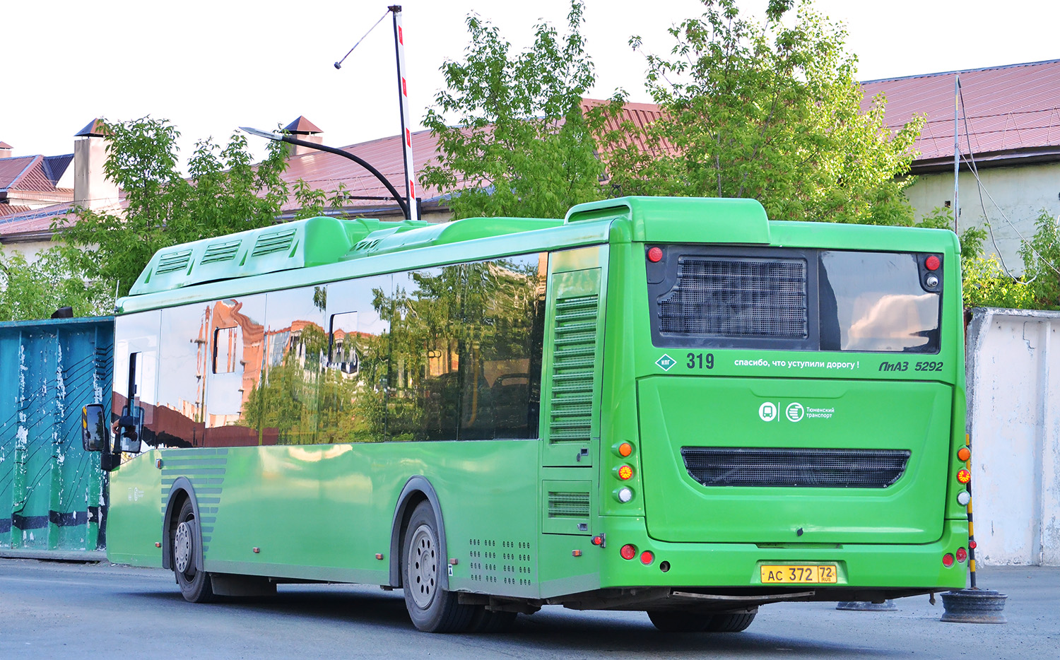 Тюменская область, ЛиАЗ-5292.67 (CNG) № 319