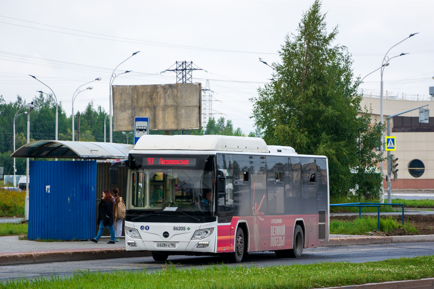 Ханты-Мансийский АО, Lotos-105C02 № 86205