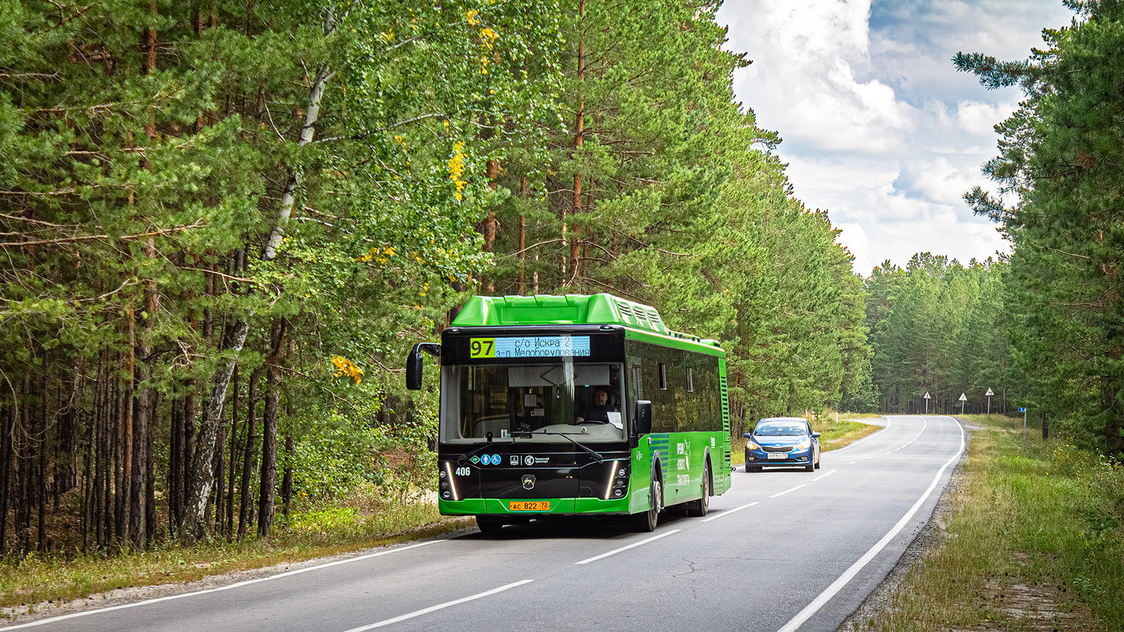 Тюменская область, ЛиАЗ-5292.67 (CNG) № 406