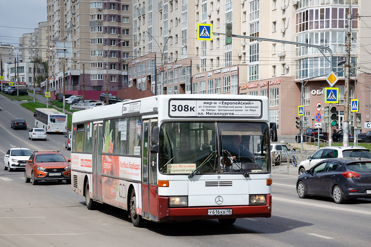 Липецкая область, Mercedes-Benz O405 № У 616 КВ 48