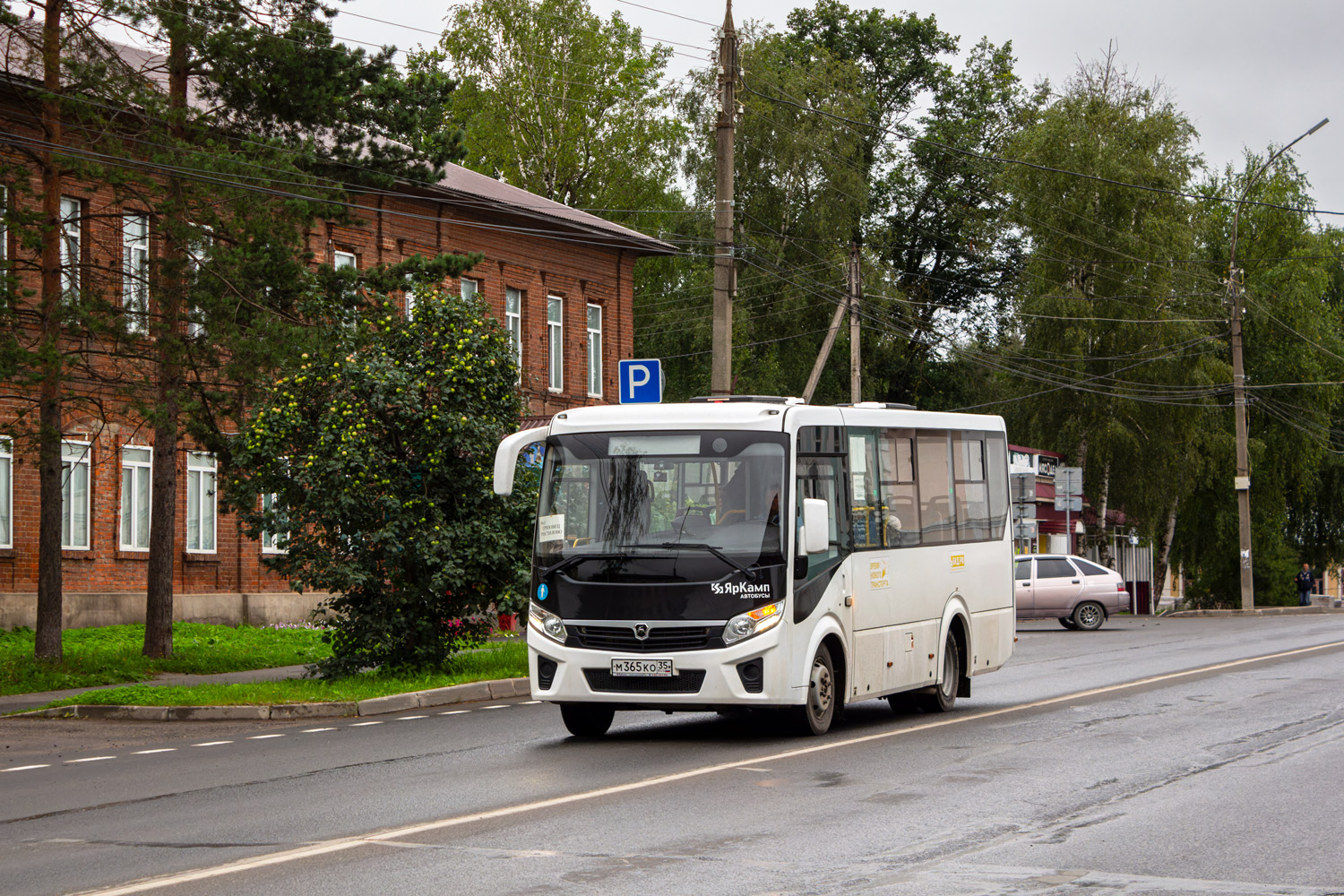 Вологодская область, ПАЗ-320406-04 "Vector Next" № М 365 КО 35