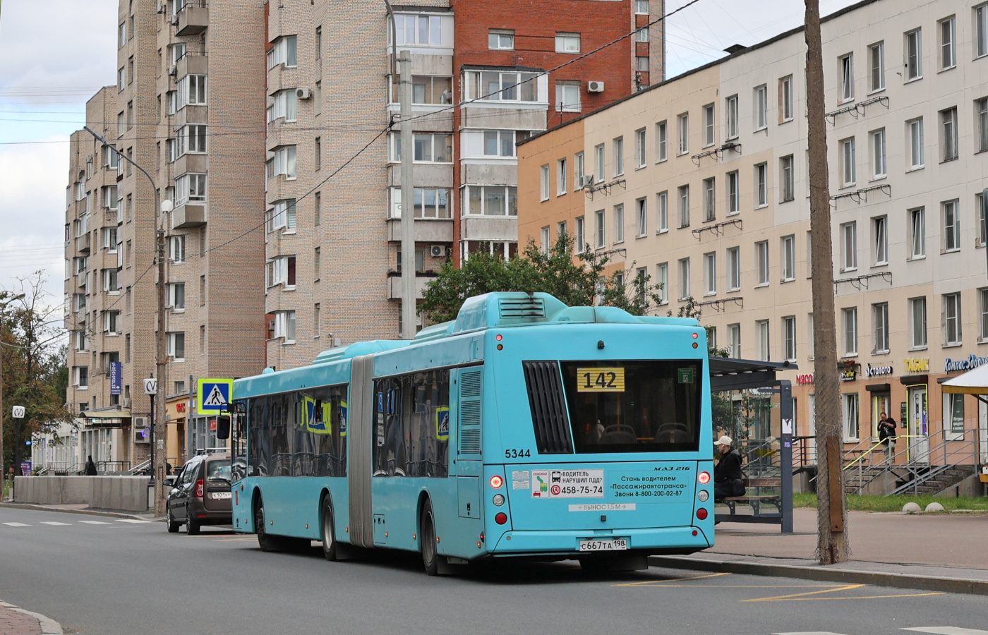 Petrohrad, MAZ-216.047 č. 5344