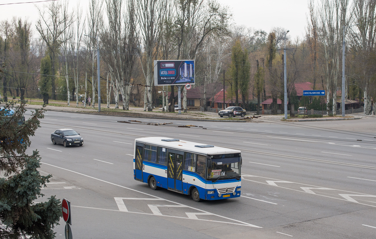 Днепропетровская область, Эталон А081.10 "Василёк" № AE 2113 AB