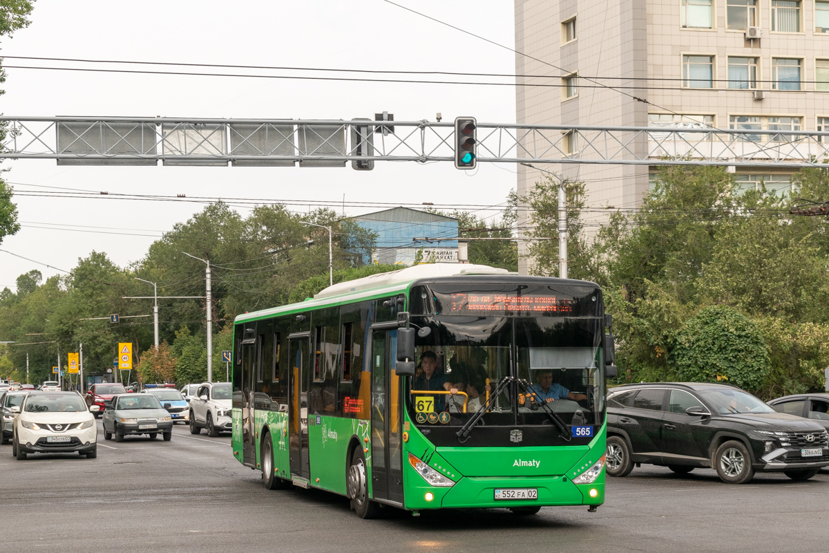 Алматы, Zhong Tong LCK6125HGAN № 565