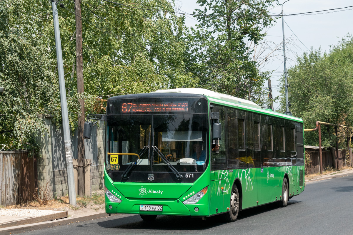 Алматы, Zhong Tong LCK6125HGAN № 571