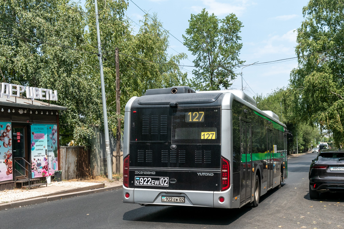 Алматы, Yutong ZK6126HG (QazTehna) № 2810