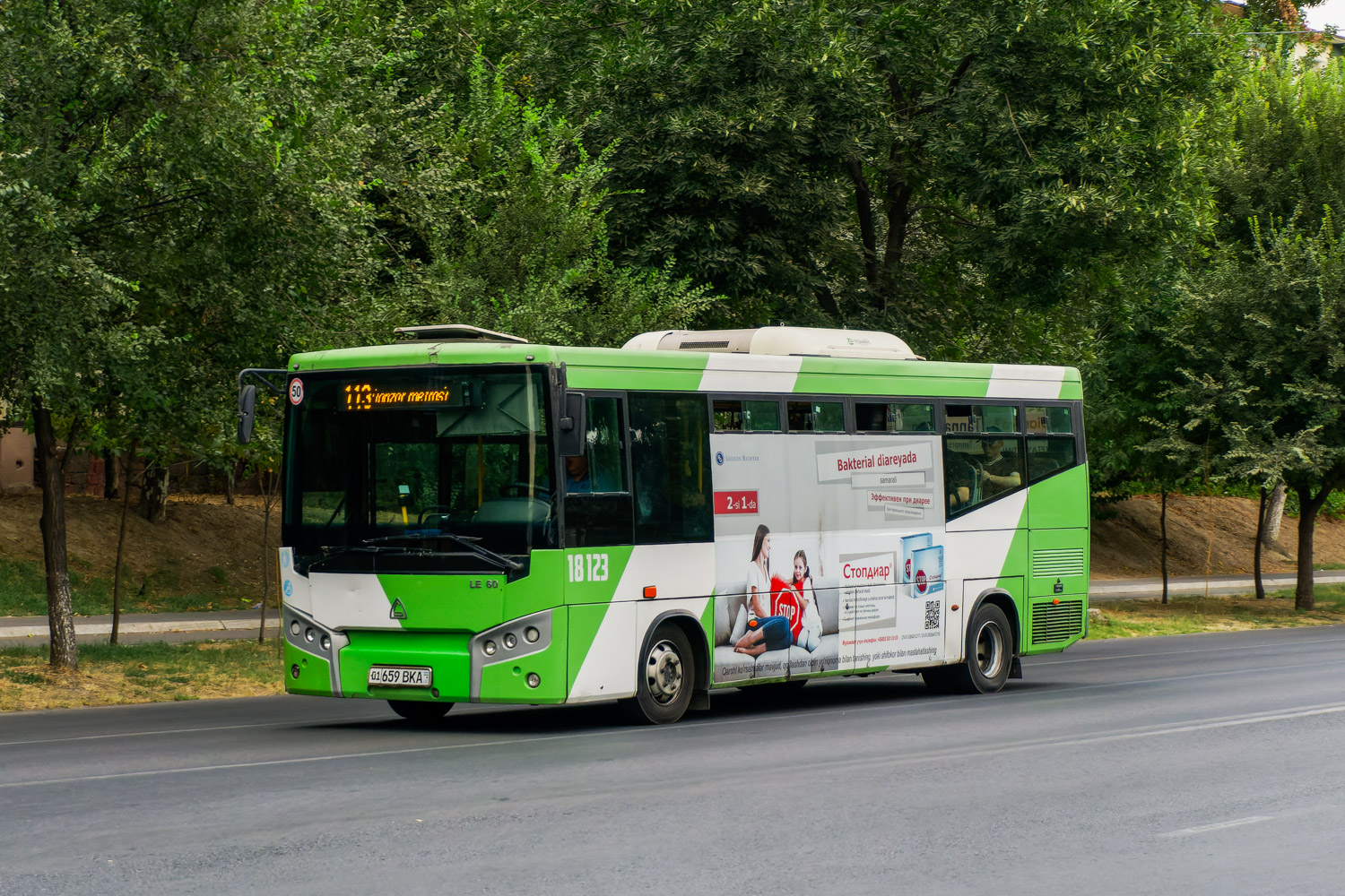 Uzbekistán, SAZ LE60 č. 18123