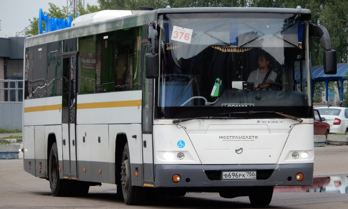 Московская область, ЛиАЗ-5250 № 044696