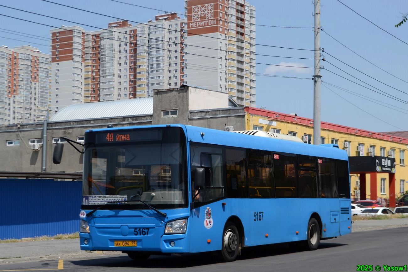 Ростовская область, ЛиАЗ-4292.60 (1-2-1) № 5167