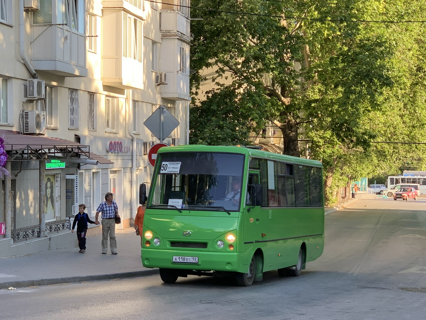 Севастополь, I-VAN A07A-30 № А 118 ЕС 92 Севастополь, I-VAN A07A-30 № А 118 ЕС 92