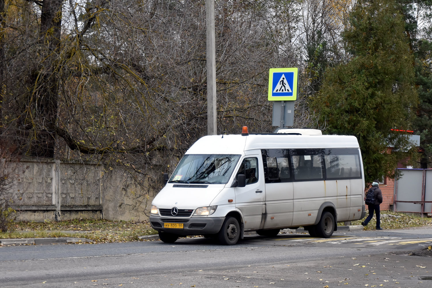 Московская область, Луидор-223203 (MB Sprinter Classic) № КВ 820 50