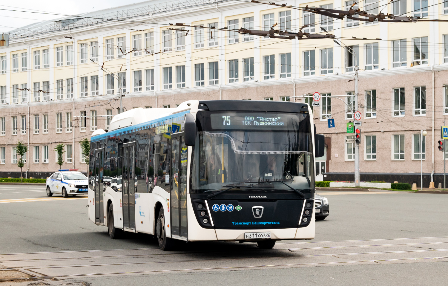 Башкортостан, НефАЗ-5299-40-57 (CNG) № 6883