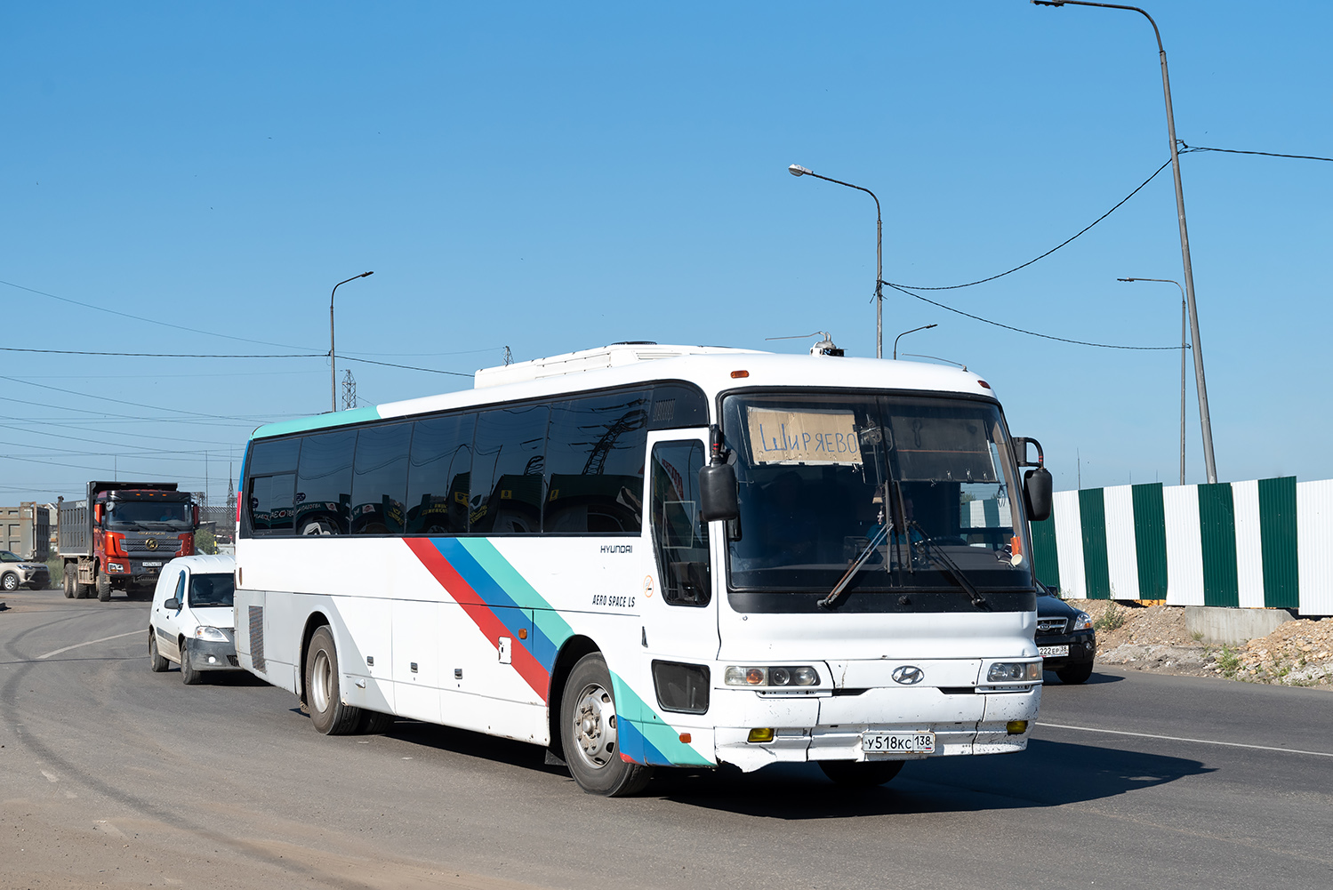 Иркутская область, Hyundai AeroSpace LD № У 518 КС 138