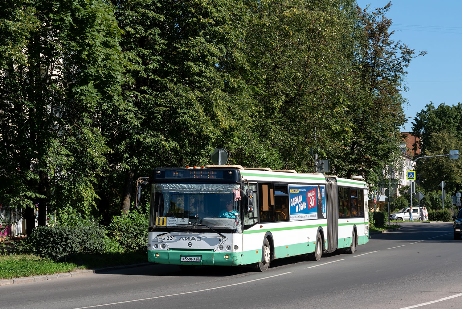 Новгородская область, ЛиАЗ-6213.21 № 331