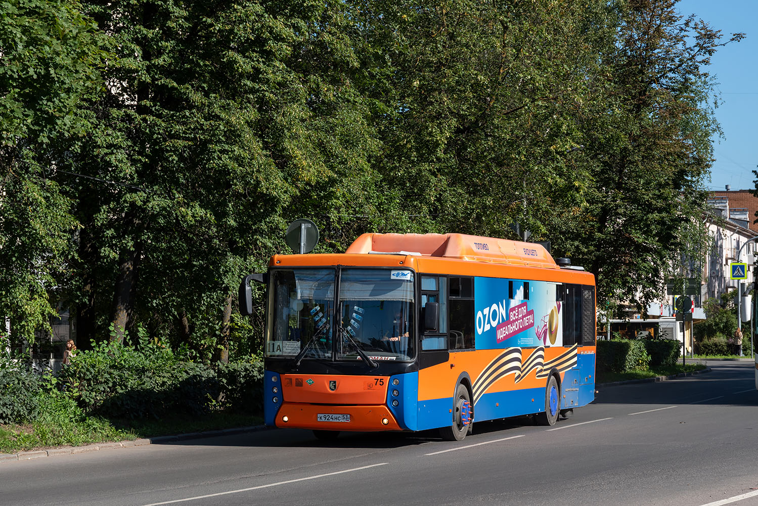 Новгородская область, НефАЗ-5299-40-51 № 75