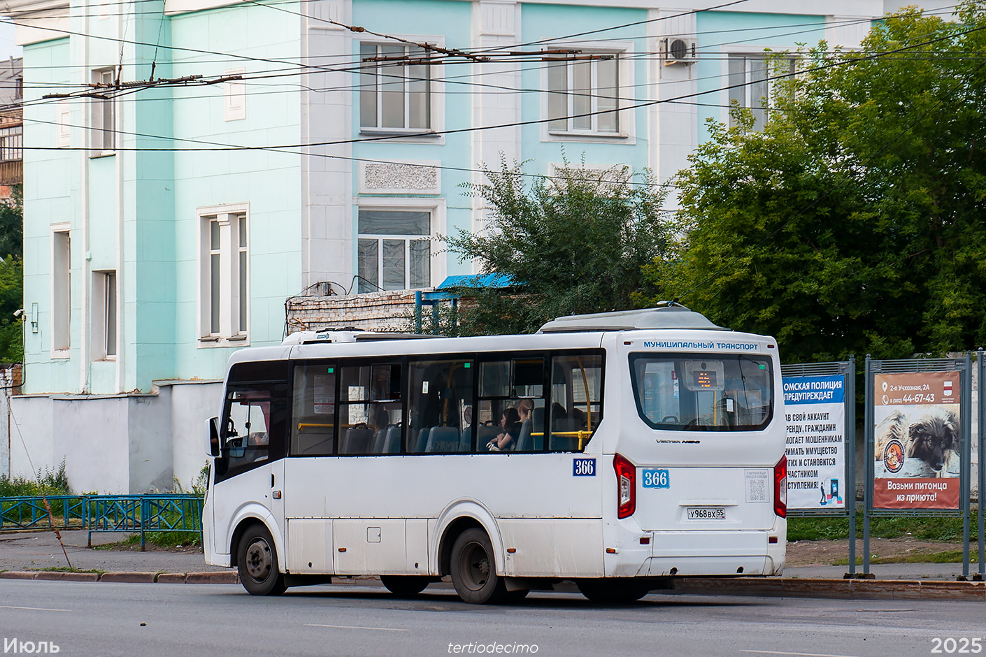 Омская область, ПАЗ-320435-04 "Vector Next" № 366