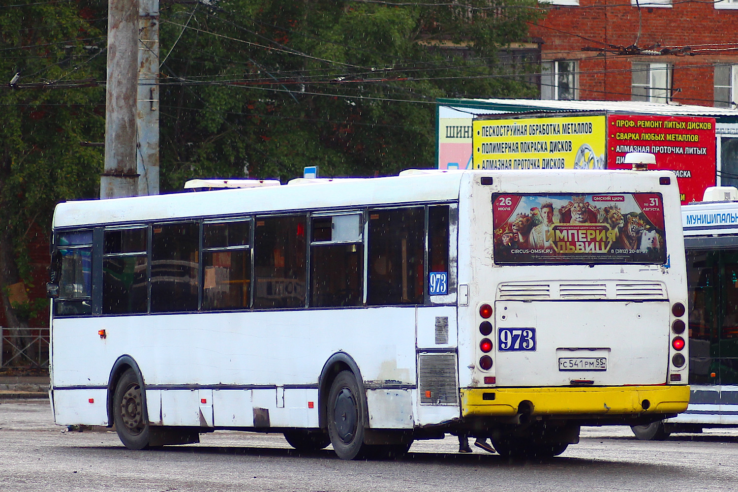 Омская область, ЛиАЗ-5256.53 № 973