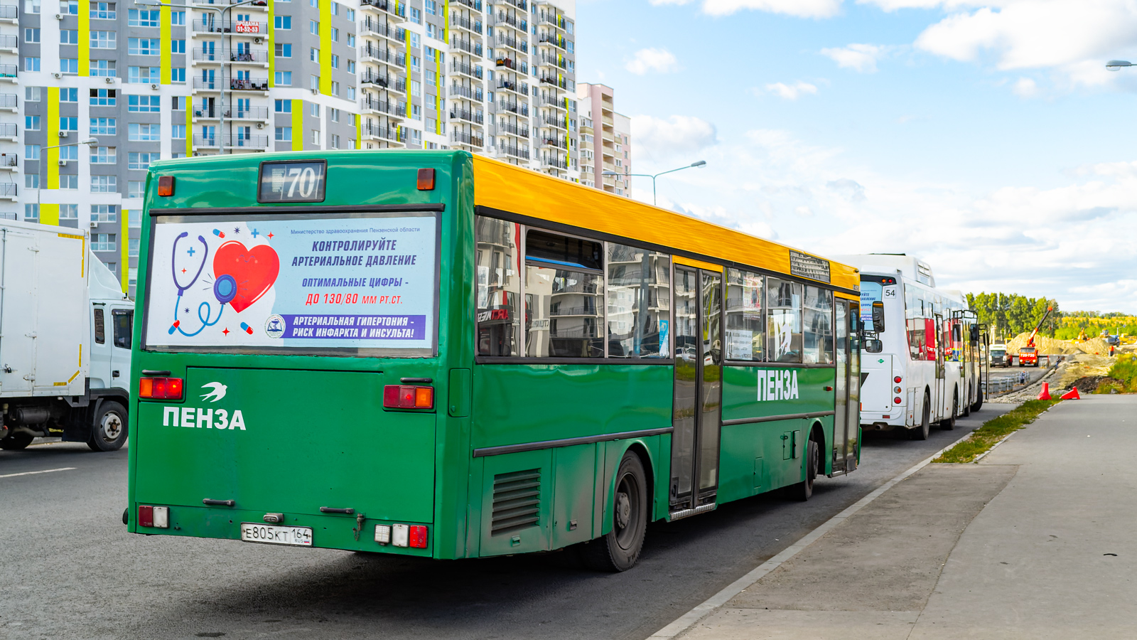 Пензенская область, Mercedes-Benz O405 № Е 805 КТ 164 Пензенская область, Mercedes-Benz O405 № Е 805 КТ 164