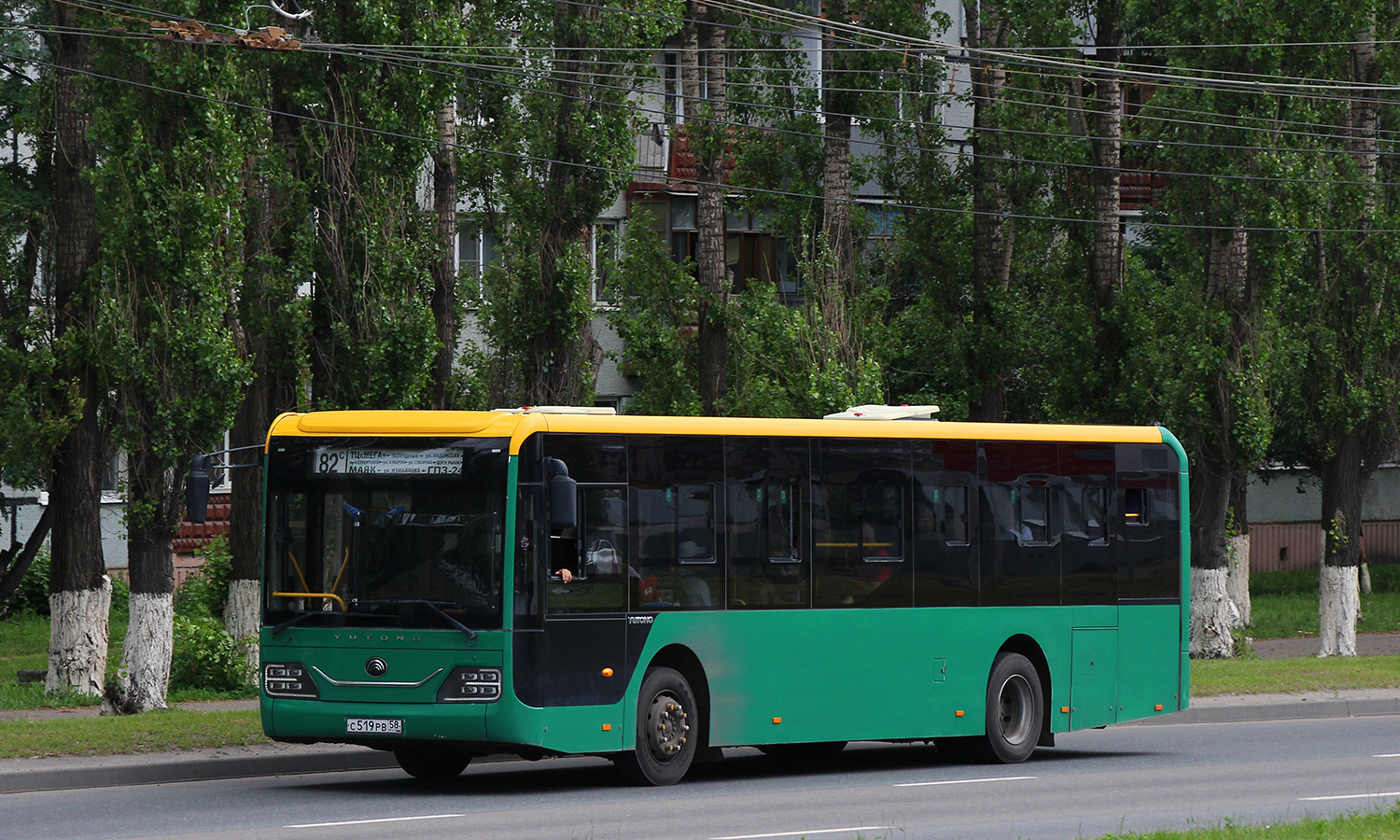 Пензенская область, Yutong ZK6116HG № С 519 РВ 58