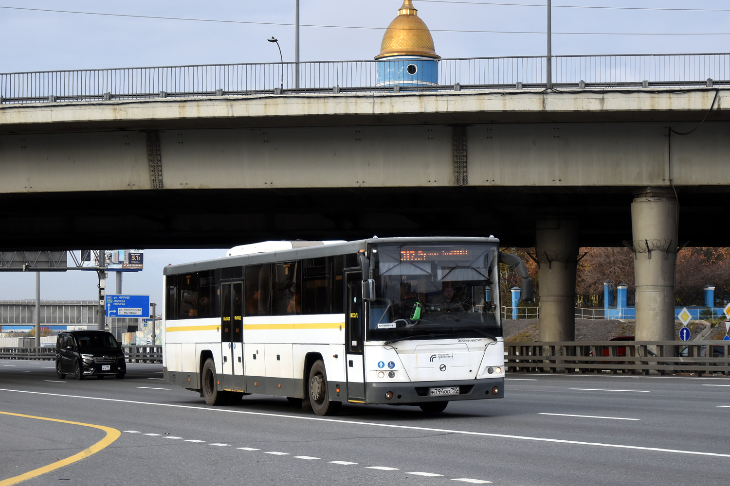 Московская область, ЛиАЗ-5250 № 7941