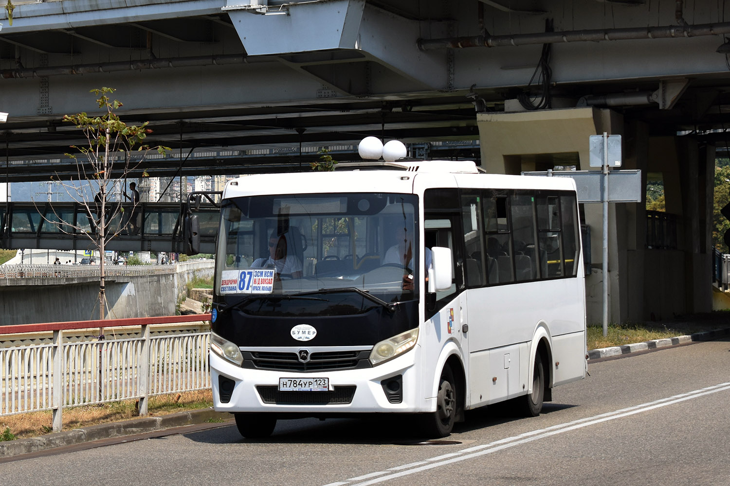 Краснодарский край, ПАЗ-320435-04 "Vector Next" № Н 784 УР 123