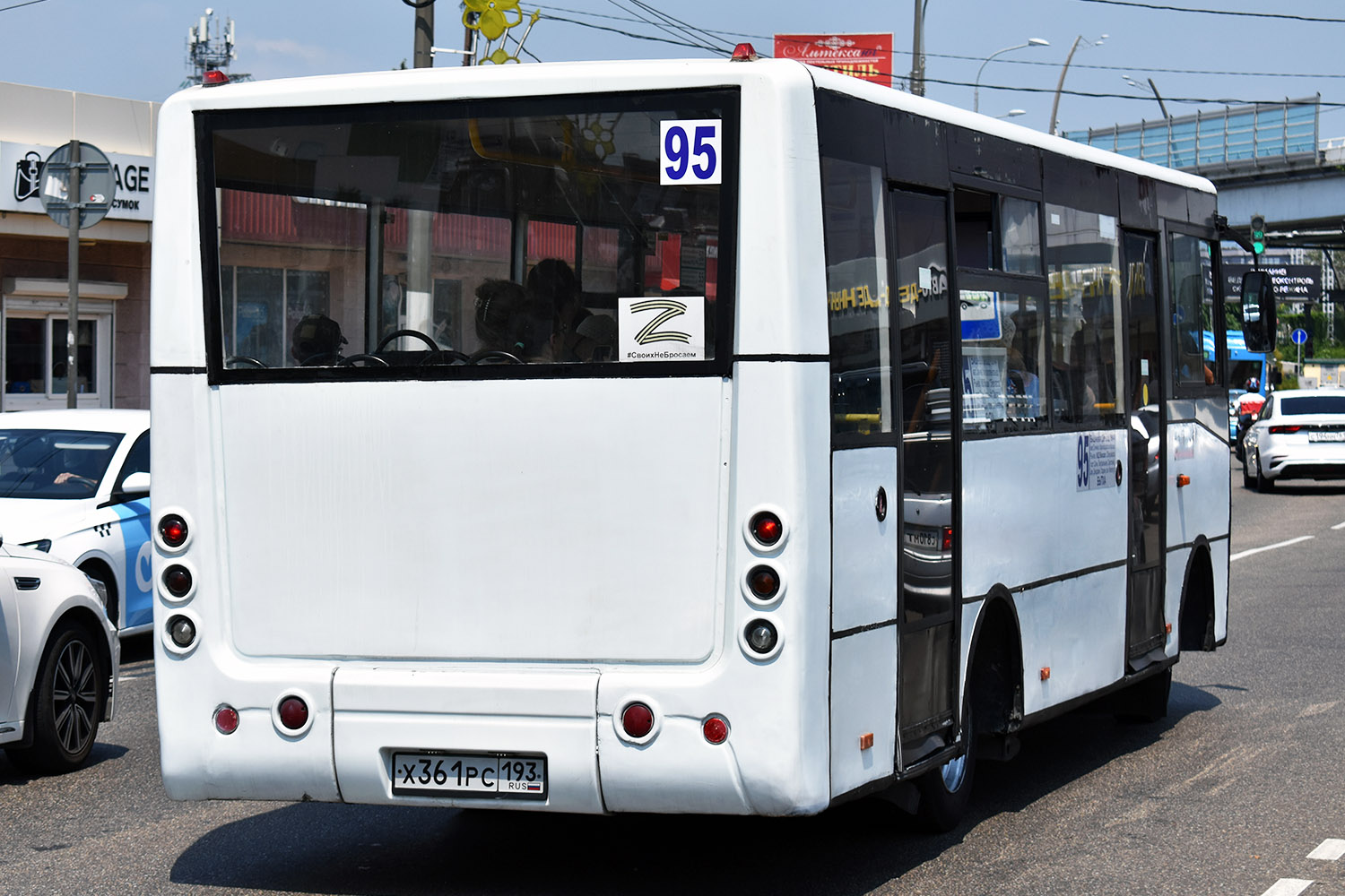 Краснодарский край, Hyundai County Kuzbas HDU2 № Х 361 РС 193