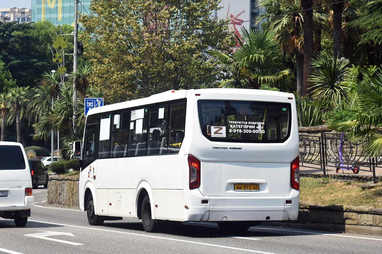 Краснодарский край, ПАЗ-320435-04 "Vector Next" № АВ 977 23