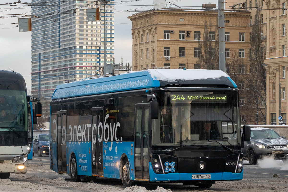 Москва, ЛиАЗ-6274 № 430181
