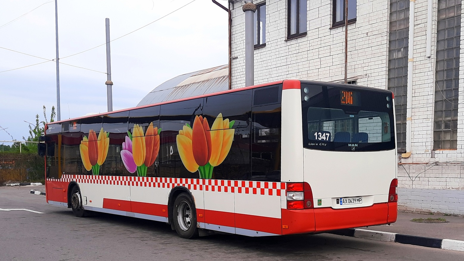 Харьковская область, MAN A21 Lion's City NL283 № 1347