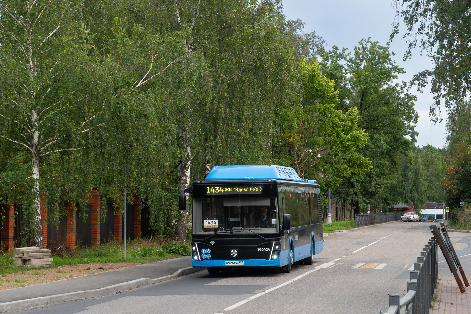Москва, ЛиАЗ-5292.67 (CNG) № 190424