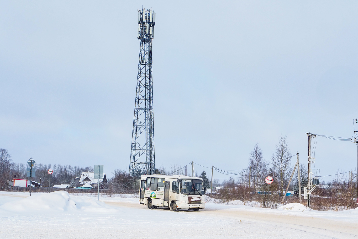 Ленинградская область — Разные фотографии