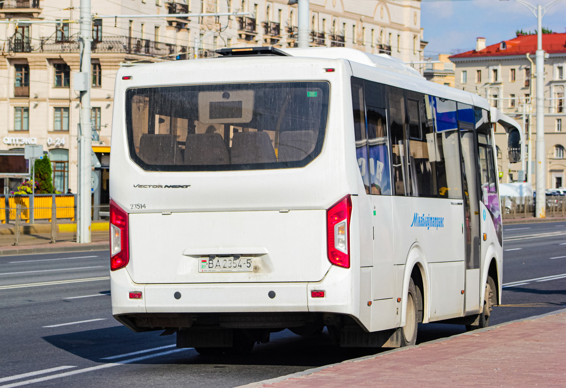 Минская область, ПАЗ-320405-04 "Vector Next" (межгород) № 23514 Минская область, ПАЗ-320405-04 "Vector Next" (межгород) № 23514