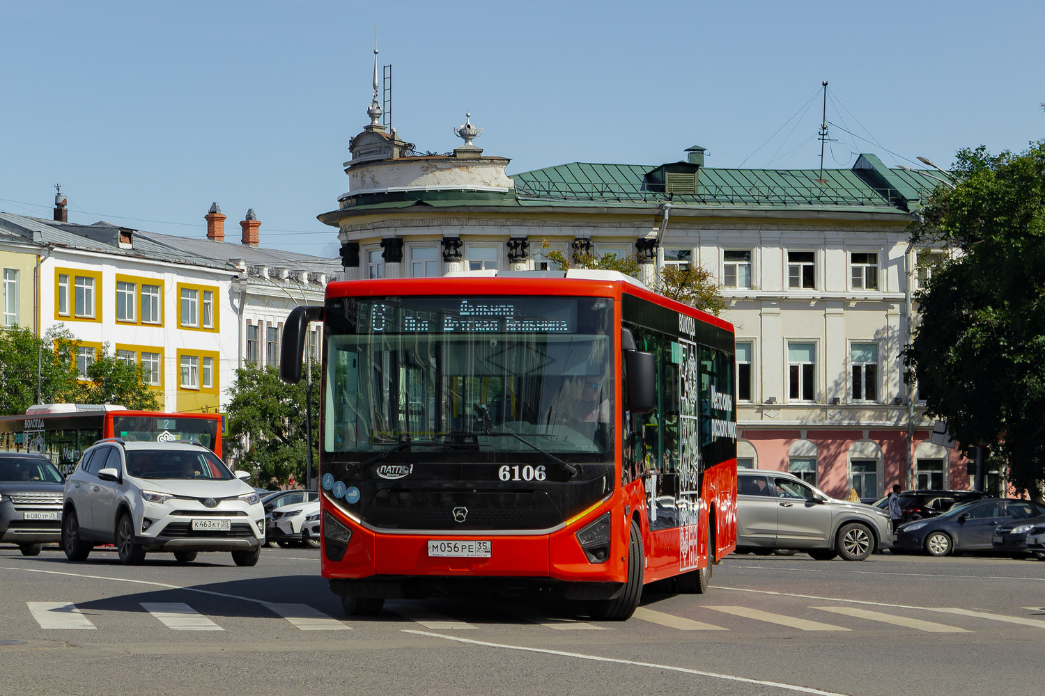 Вологодская область, ПАЗ-422320-04 Citymax 9 № 6106