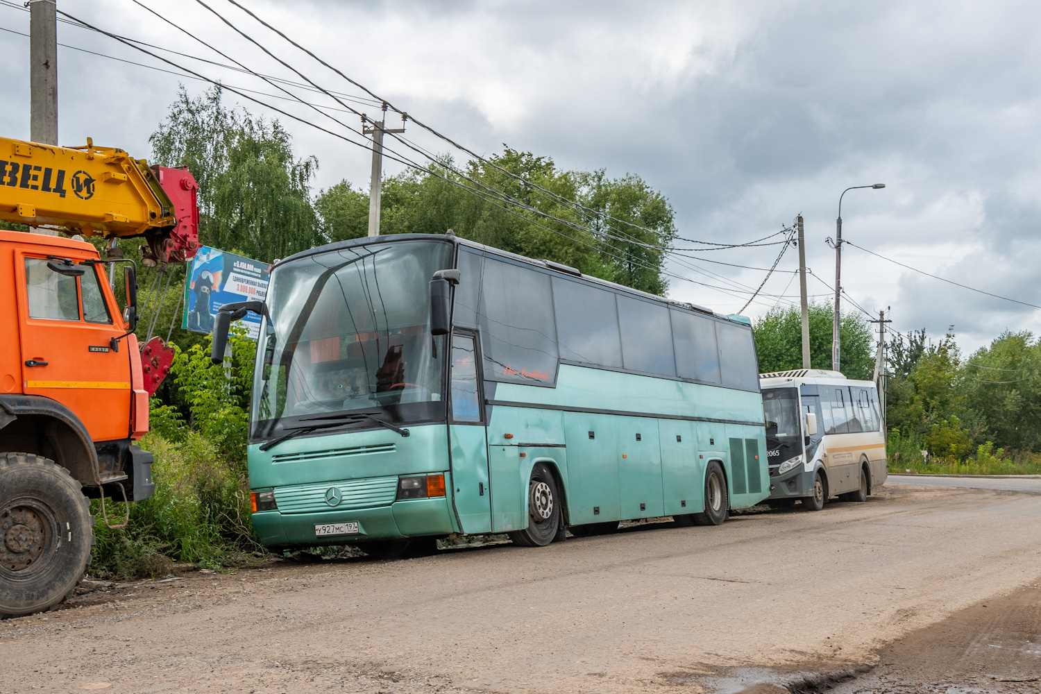 Москва, Ernst Auwärter Eurostar SHD № У 927 МС 197