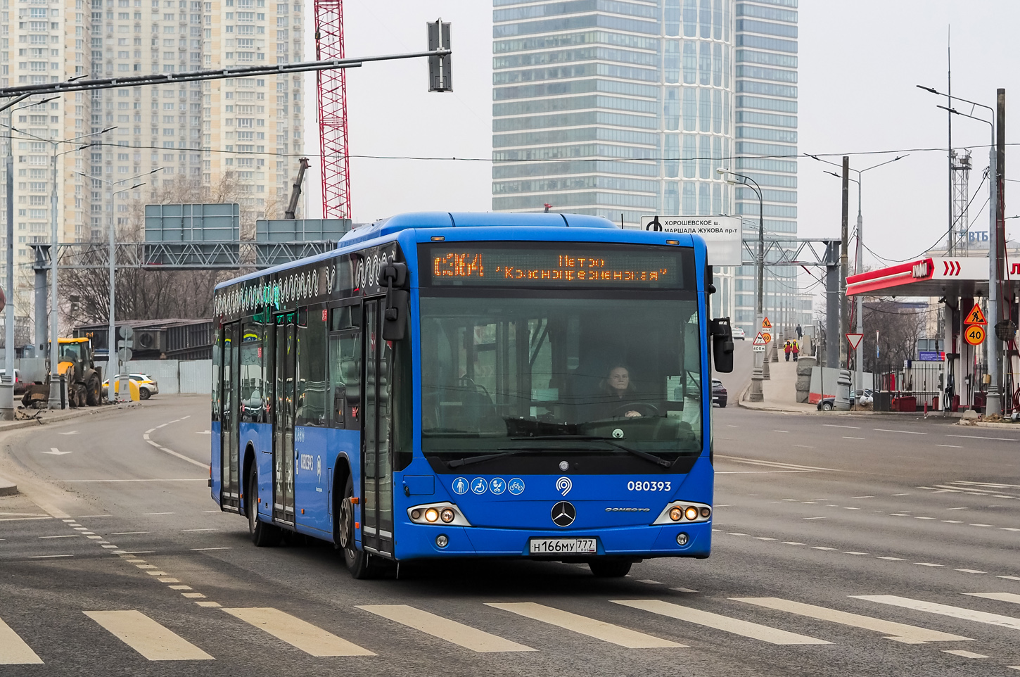 Москва, Mercedes-Benz Conecto II № 080393