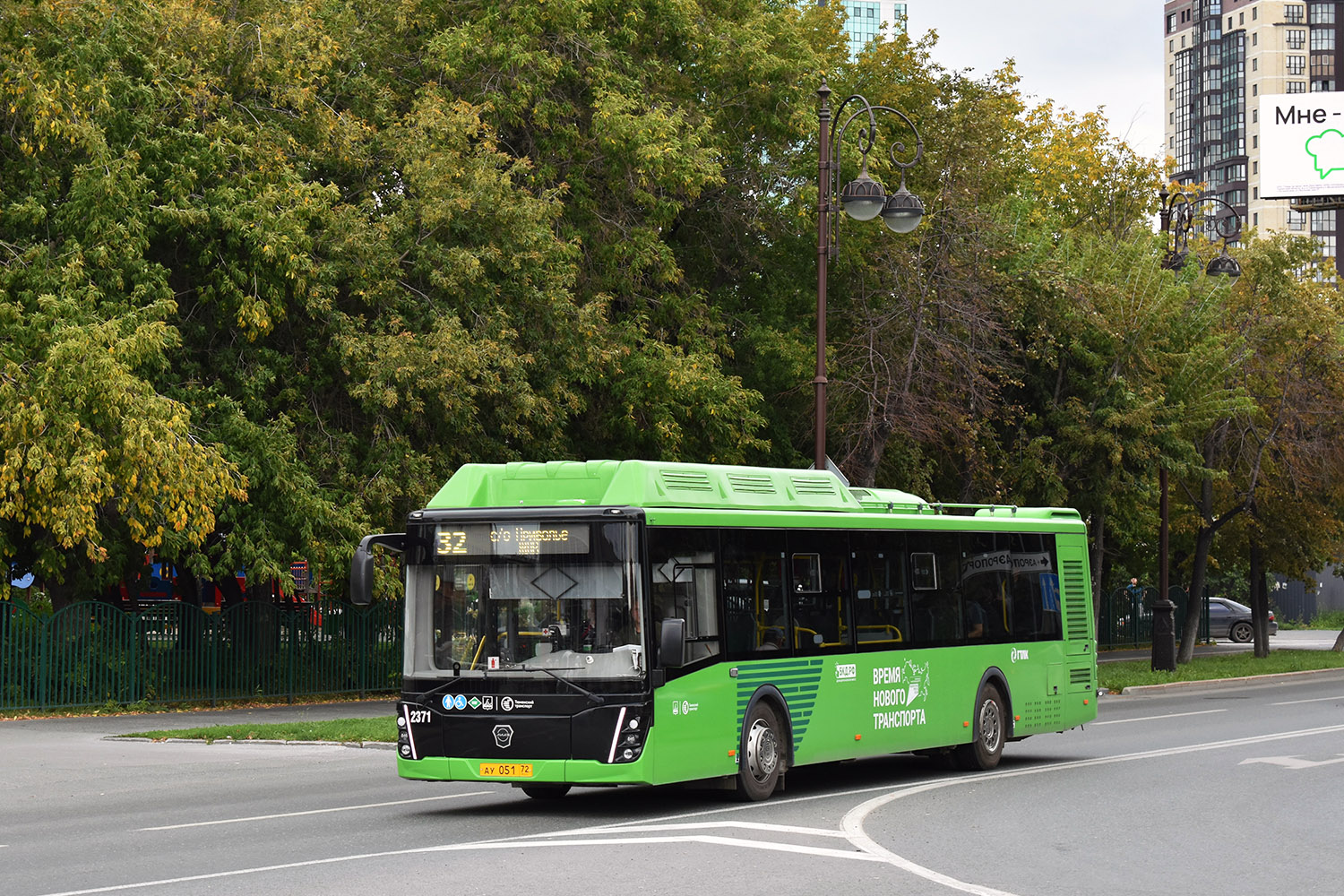 Tumen region, LiAZ-5292.67 (CNG) # 2371