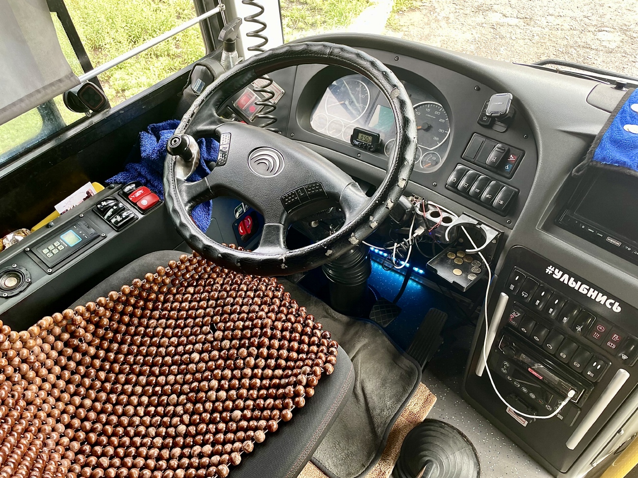 Карагандинская область, Yutong ZK6852HG (СарыаркаАвтоПром) № 588 YM 01