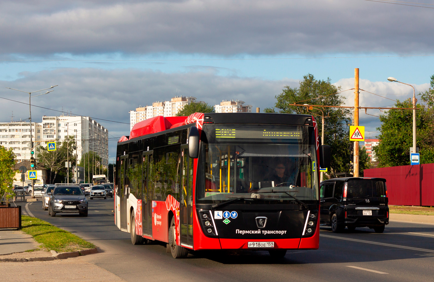 Perm region, NefAZ-5299-40-57 (CNG) č. Р 918 ОЕ 159