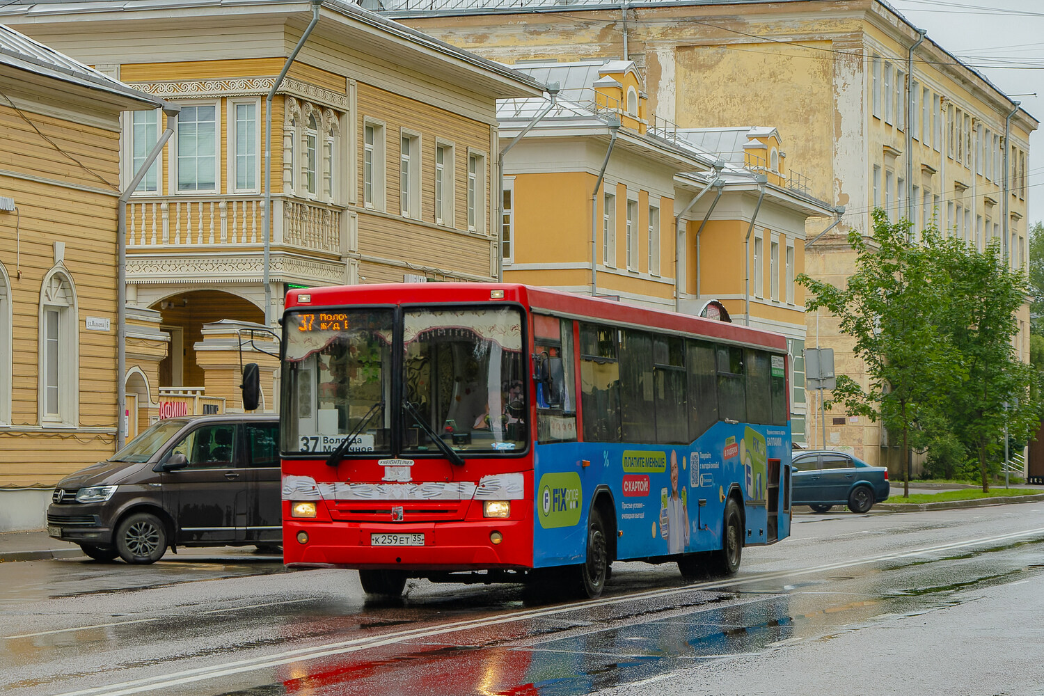 Вологодская область, НефАЗ-5299-30-32 № К 259 ЕТ 35