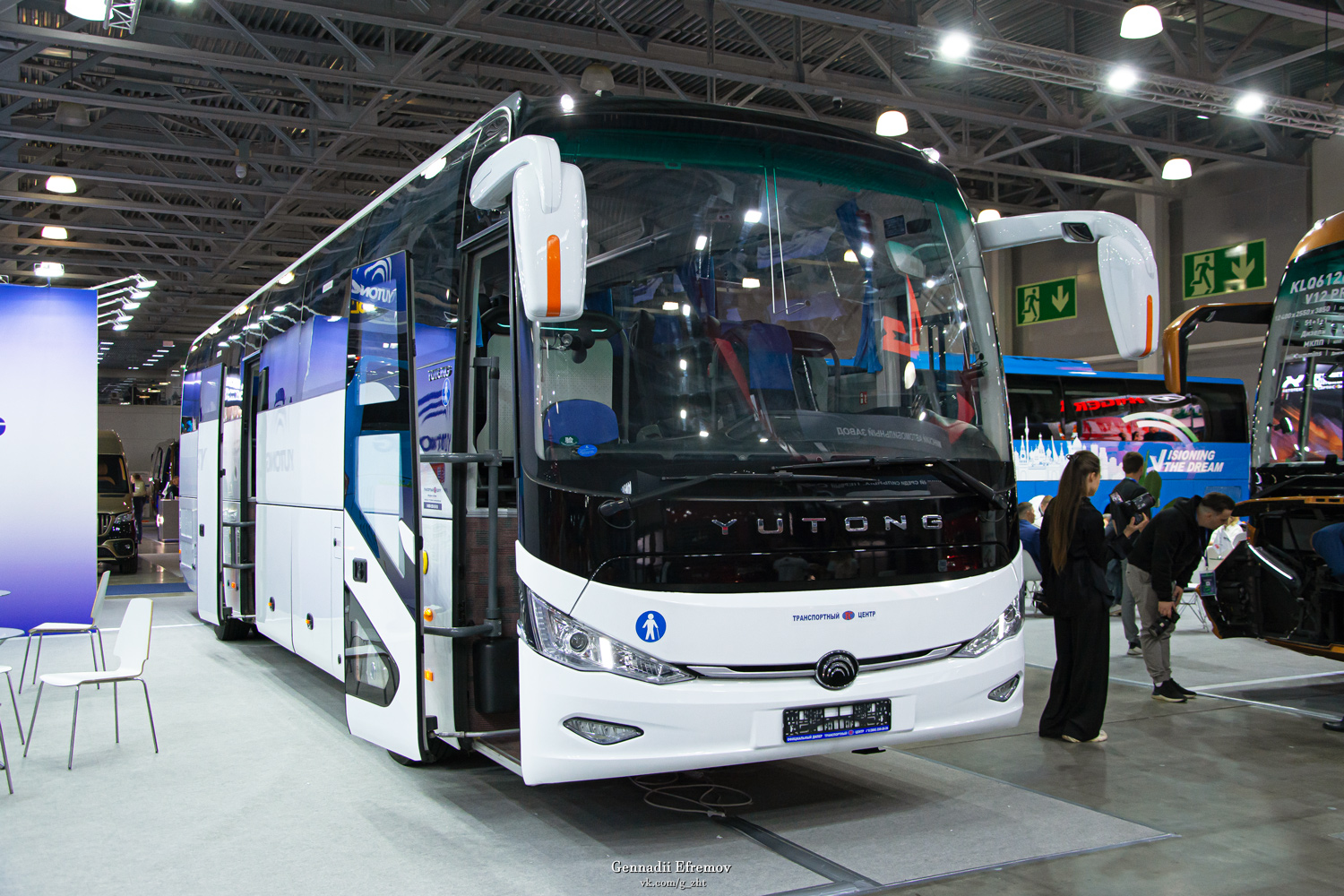 Москва, Yutong C12 (ZK6127HQ) № Yutong C12 14546; Московская область — Международный автобусный салон "AutoBusExpo-2025"