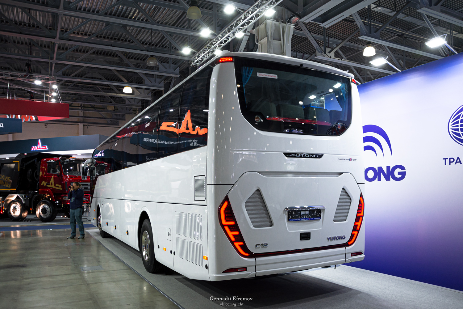 Москва, Yutong C12 (ZK6127HQ) № Yutong C12 14546; Московская область — Международный автобусный салон "AutoBusExpo-2025"